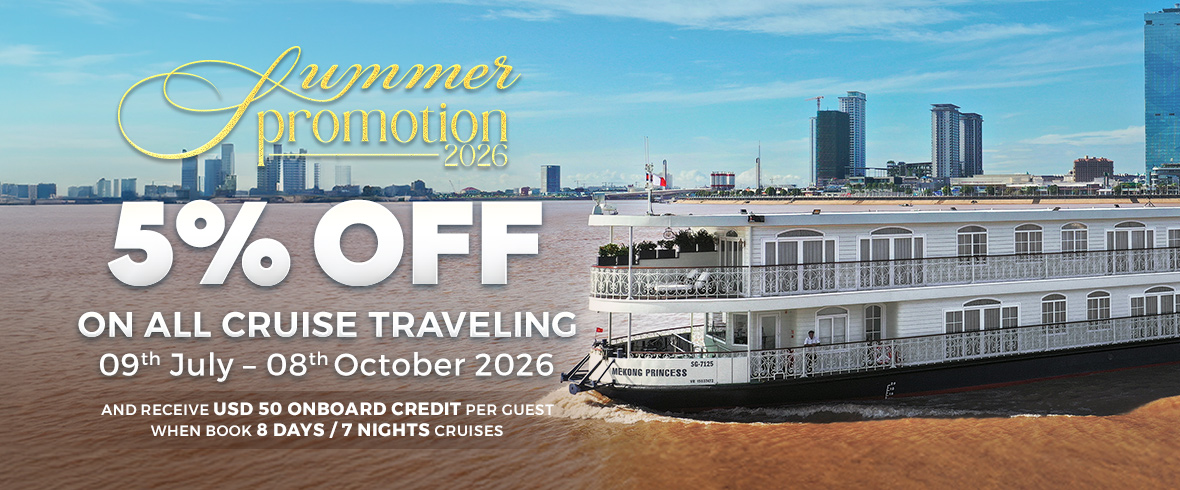 SUMMER PROMOTION 2026